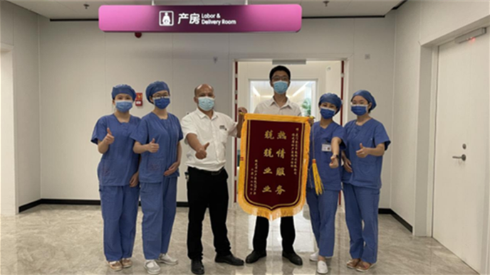 兢兢業(yè)業(yè) 熱情服務(wù)——我司福建省婦產(chǎn)醫(yī)院運維項目服務(wù)團隊榮獲錦旗